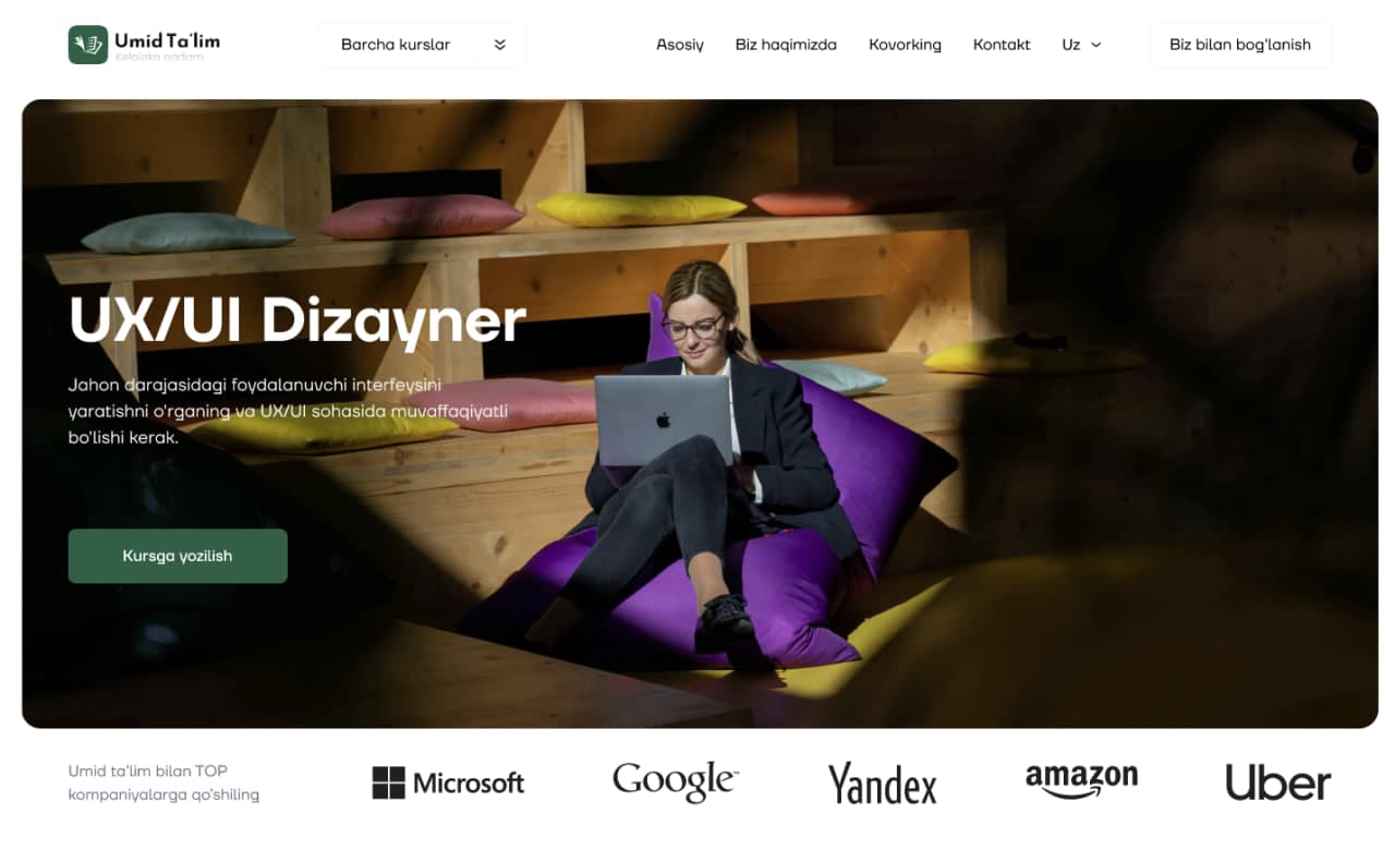 SMM-система для образовательного центра